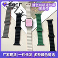 Fits Apple Samsung apple watch1-8 Third Gen Silicone Magnetic Gen 2 Return Band Huawei gt6 Band