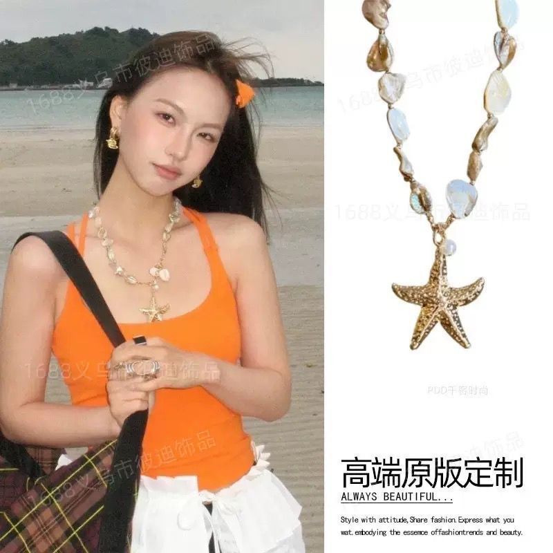 Beach Shell Starfish Pendant Necklace - view 6
