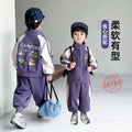 Boys' Stand Collar Sports 2-Piece Set