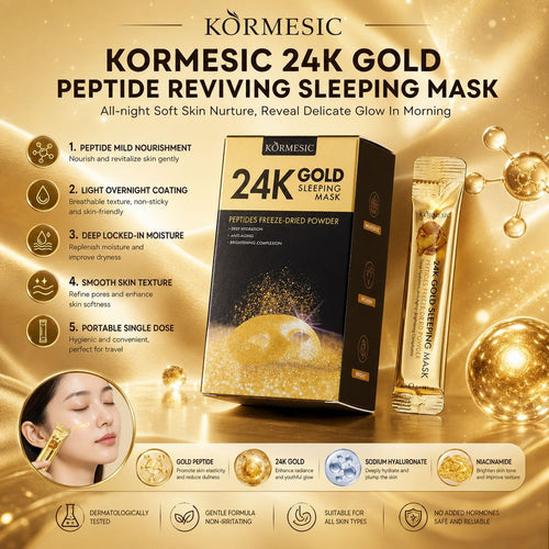 KORMESIC24K金晚安睡眠面膜Sleep facial mask盒装跨境外贸批发