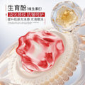肤研美白抗皱颈膜 补水保湿颈部面膜护理美颈纹贴霜颈霜批发