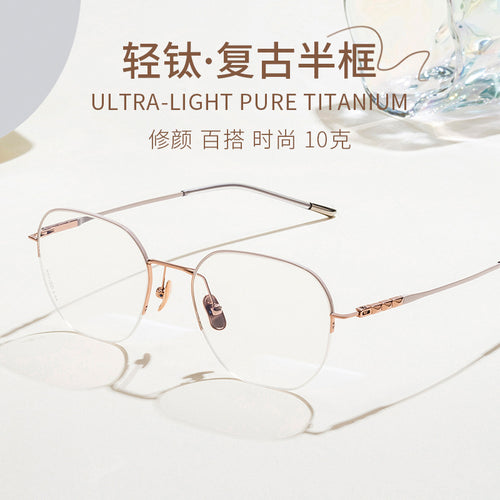 Beesfen M850 New Retro Half-Rim Optical Frame Women Retro Prescription Glasses Shenzhen Pure Titanium Glasses Frame Trendy
