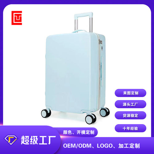【源头加工】时尚百搭行李箱 静音万向轮拉杆箱代发户外批发