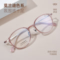 Beesfen New L9108Y Ultra-Light 6g Feather Titanium Bare Face Glasses Frame Fashionable With Rx Small-Frame Glasses Wholesale