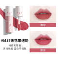 akf lip mud lip glaze whitening lipstick affordable student autumn and winter niche brand lipstick l
