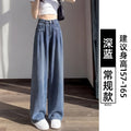 Summer Retro Tencel High Waist Lightweight Loose Wide Leg Pants