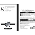 LBX 玻色因塑颜固态精华片抗皱紧致淡纹冻干精华片冻干粉vc精华片