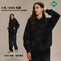 Unisex Fall/Winter Streetwear Retro Fleece 450G Distressed Washed Oversize Loose Fit Set