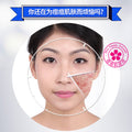 泊泉雅洁面乳去痘洗面奶清肌补水保湿滋养控油祛痘洁面膏化妆品