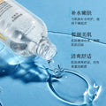形象美玻尿酸安瓶精华水精华液 保湿烟酰胺原液补水大爽肤水批发