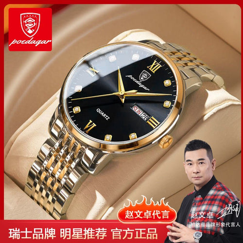 Swiss Brand Watch Men Waterproof Glow Fashionable Quartz Watch Trendy Steel Band TikTok Live AliExpress Bestseller
