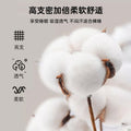 复古慵懒风A类全棉色织提花四件套长绒棉纯棉亲肤被套床单床笠款