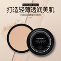 Image Beauty Velvet Setting Powder - Breathable, Flawless & Oil-Control