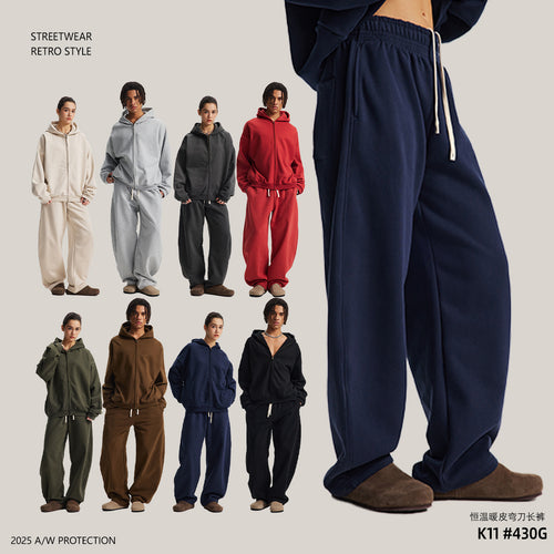 ARTIE Men's Fall/Winter Curved Leg Drawstring Fleece-Lined Thermal Sweatpants - Warmth
