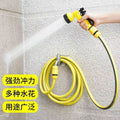 高压7档可调节洗车水枪洗车水管汽车用品浇花神器家用洗车喷枪