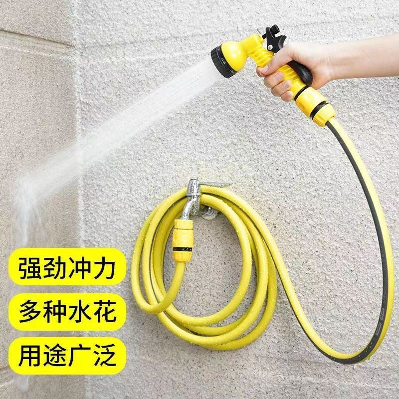 高压7档可调节洗车水枪洗车水管汽车用品浇花神器家用洗车喷枪