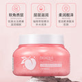 泊泉雅水蜜桃嫩肤身体磨砂膏深层清洁去角质嫩白丝滑身体护理用品