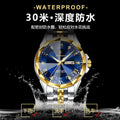 Swiss Brand New Luxury Mens Watch Formal Waterproof Glow Watch Live Export Bestseller Drop Ship