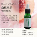《跨境爆品现货秒发》实木苹果摆件车载香薰扩香木平安室内扩香木