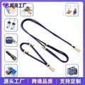 New 6mm Thick Hand Machine Hanging Cord Crossbody Strap Phone Case Hanging Cord Multifunction Hanging Cord