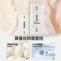 新中式国风浮雕提花内裤女士无痕透气10A抗菌裆收腹包臀三角裤