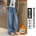 Summer Retro Tencel High Waist Lightweight Loose Wide Leg Pants