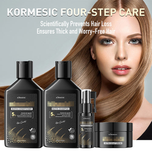 全英文KORMESIC护发素洗发水系列产品shampoo跨境厂家现货批发