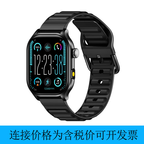 New Import H19 Smart Watch 1.88 Inch Touch Screen Bluetooth Call Info Lift Wake Hand Electric Tube Watch H19