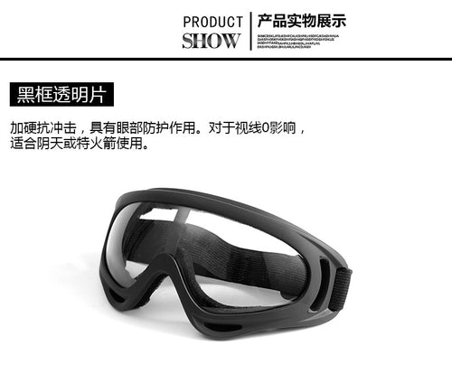 X400 Off-Road Motorcycle Goggles - Windproof