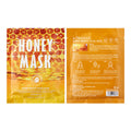 KORMESIC全英文面膜Facial mask贴片装独立包装跨境外贸厂家批发