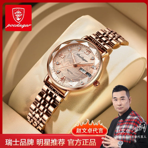 Cypress Reach Eggplant Waterproof Glow Ladies Watch Korean Fashionable Ultra Thin Quartz Watch TikTok AliExpress Drop Ship