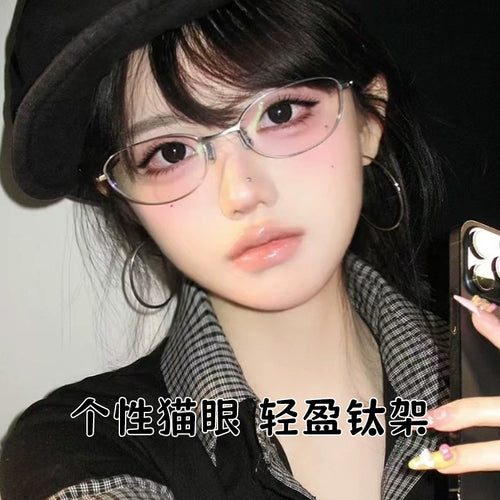 Beesfen 30883ZM Online Bestseller Retro Cat-Eye Glasses With Rx Prescription Sunglasses Ultra-Light Pure Titanium Frame