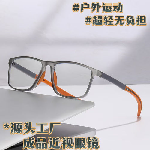Silicone Two-Tone Prescription Glasses Influencer Style Athletic Blue-Light Glasses Trendy Style Unisex Fashionable Finish Item Glasses