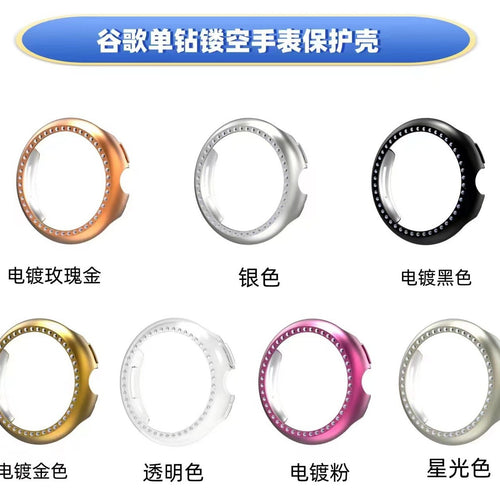 For Google pixelwatch3 Watch Case Google Solo Crystal Protective Case Rhinestone pixel Watch Case Cutout