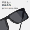 2026 Summer Sunglasses Premium Ultra-Light Sunshade Glasses Unisex UV-Proof Trendy Fashionable Sunglasses