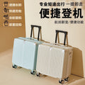 【加工定制】18寸登机行李箱机箱20新款拉杆箱拉杆旅行旅行箱密码