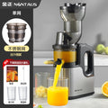 Multi-Function Juicer - Pulp-Juice Separator, Home Use