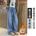 Summer Slimming Relaxed Petite Tencel High Waist Drapey Loose Straight Leg Wide Leg Pants + Pants