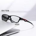 Distance-Near Dual Presbyopia Glasses Light-Changing Men Overseas Sports Non-Slip Trendy Overseas Fashionable Anti-Blue-Light Reading