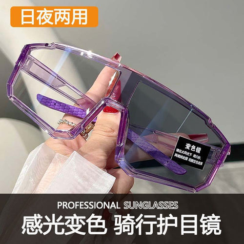 Unisex Big Frame Photochromic Sunglasses - UV Protection