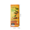 KORMESIC坚果油轻盈柔顺护发素护发油Hair care oil跨境厂家批发