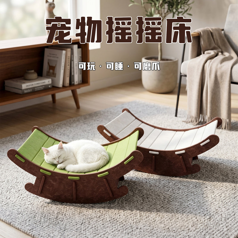 新款猫咪狗狗摇摇椅猫抓板耐用耐磨四季通用猫咪躺椅一体摇摇床