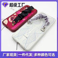 Simple Solid Satin Huawei Hand Machine Hanging Cord Creative Stretch Hair Tie Hanging Cord Phone Case Key Ring Detachable Swap