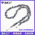 Gem Li Two Combo One Data Cable Ditsy Floral Pleated Scrunchie Android iphone Charging Line 1 Beige PVC Count Data Transfer