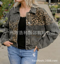 Women's Fall-Winter Long Sleeve Patchwork Leopard Jacket 2026 | Trendy Jacket - Blue
