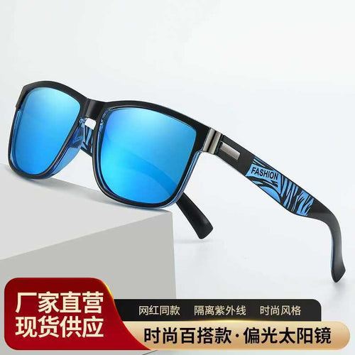 New Polarized Coated Real Lens Sunglasses Export Sports Driving Sunglasses AliExpress Glasses d518