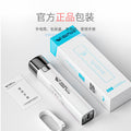 微笑鲨强光便携手电筒 迷你学生小家用灯户外远射led电筒