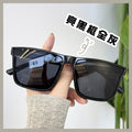 Men Sunglasses Streetwear UV-Proof Men Company Machine Driving Lens Sunshade Sunglasses Personality Breeze Trendy Sunglasses