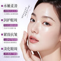 形象美玻色因多肽抗皱乳霜眼膜滋润抗皱提靓眼周护理眼膜现货批发