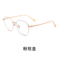 Beesfen T808T Polygon Prescription Glasses Women Korean Retro Glasses Frame β Titanium Frame Bare Face Artsy